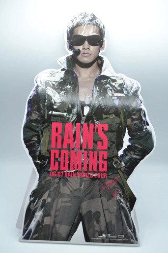 Rain's Coming 2006 Premiere 演唱会 () poster