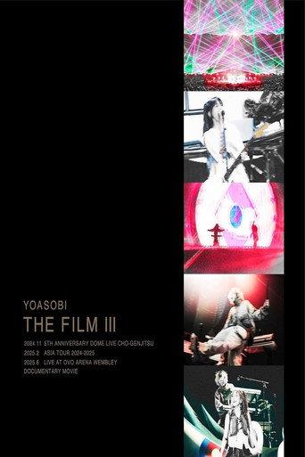 YOASOBIライブ映像作品集『THE FILM 3』 (2025) poster