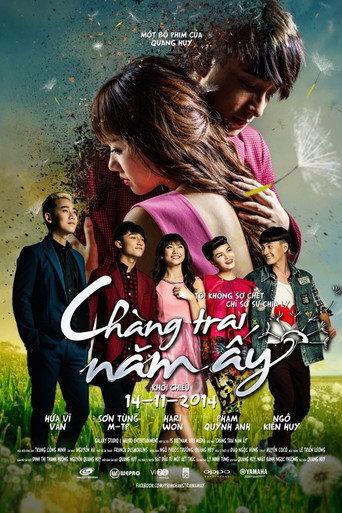Dandelion (2014) poster