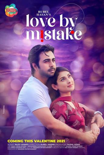 Love By Mistake (2021) poster