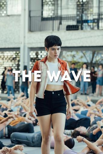 The Wave (2025) poster