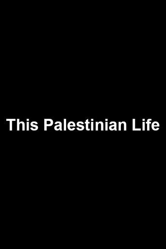 This Palestinian Life (2009) poster