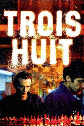Night Shift (2001) poster