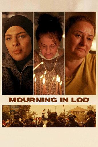 Mourning in Lod (2023) poster
