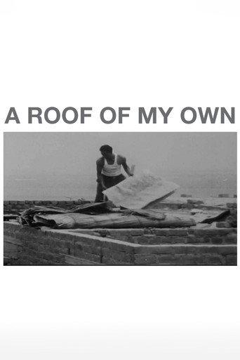 A Roof of my Own (1964) poster