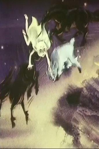 The Night on Bald Mountain (1998) poster