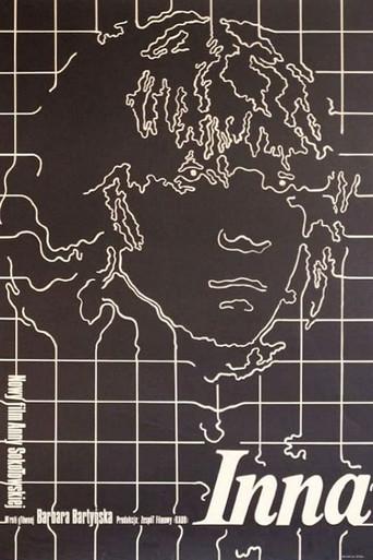 Another (1976) poster