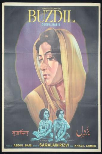 Buzdil (1969) poster