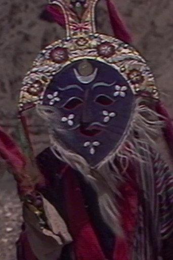 Blue Mask Offering (1988) poster