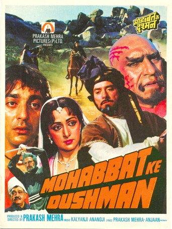 Mohabbat Ke Dushman (1988) poster