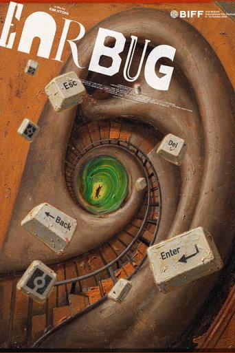 Earbug (2026) poster