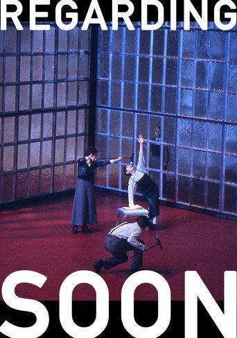 Regarding Soon (2004) poster