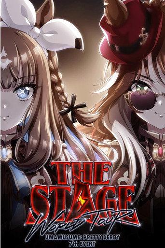 Umamusume: Pretty Derby – 7th EVENT WORLD TOUR: THE STAGE in TOKYO (2026) poster