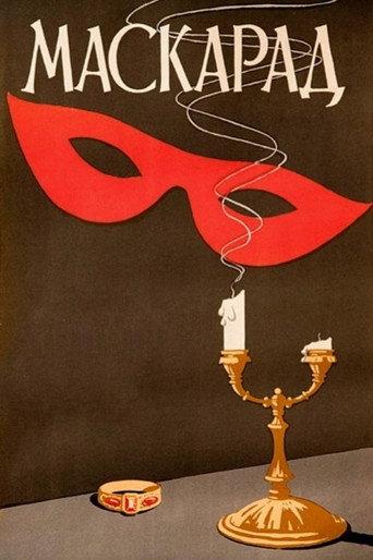 Masquerade (1941) poster