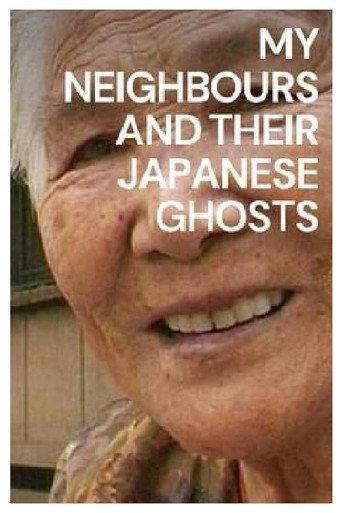 My Neighbours and Their Japanese Ghosts (2008) poster