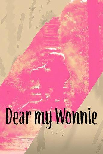 Dear My Wonnie (2021) poster