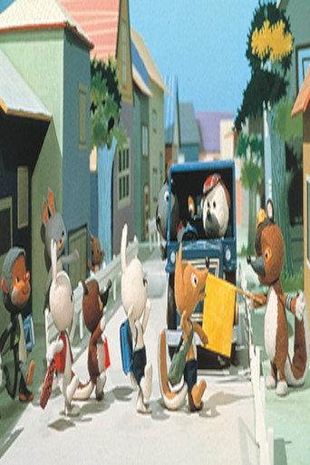 Doubutsu Mura no Kodomo-tachi (1969) poster
