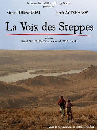 La voix des steppes (2014) poster