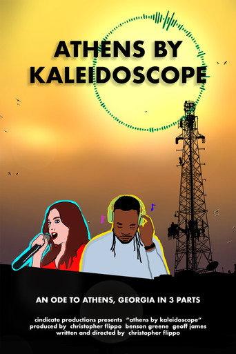 Athens by Kaleidoscope (2025) poster