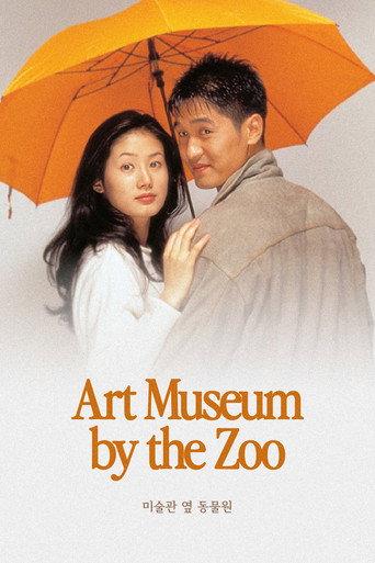 Art Museum by the Zoo (1998) poster