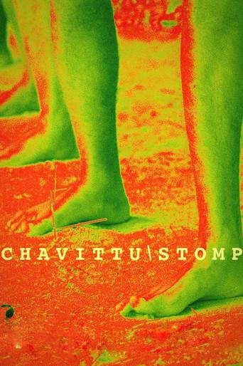 Stomp (2022) poster