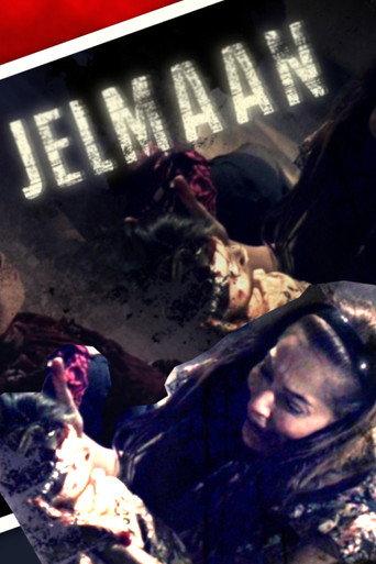 Incarnation (2015) poster