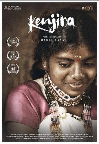 Kenjira (2019) poster