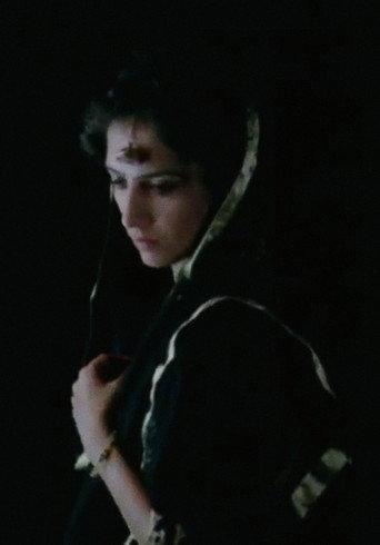 Tarana (1995) poster