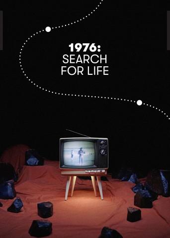 1976: Search for Life (2023) poster