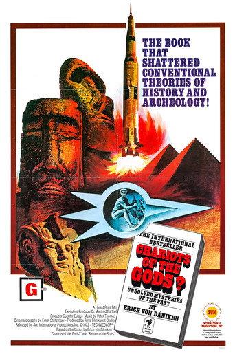 Chariots of the Gods (1970) poster
