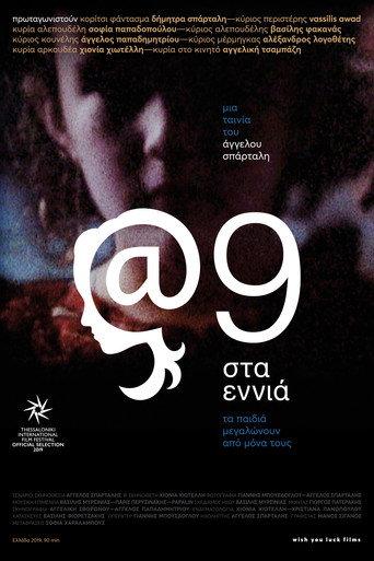 @9: At nine (2019) poster