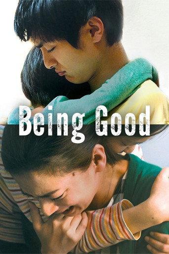 Being Good (2015) poster