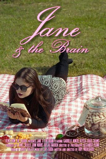 Jane & the Brain () poster