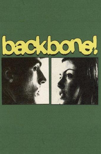Backbone! (2022) poster