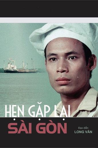Until Next Time, Saigon ! (1990) poster