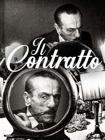 Il contratto (1981) poster