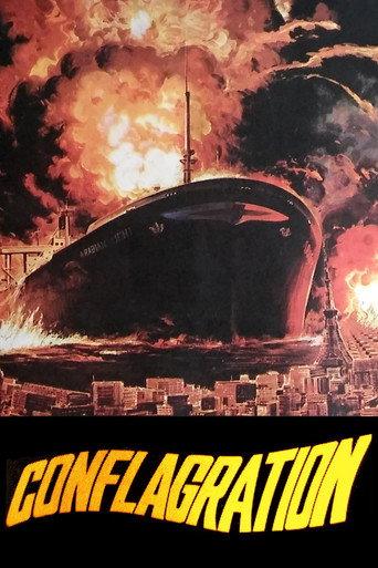 Conflagration (1975) poster