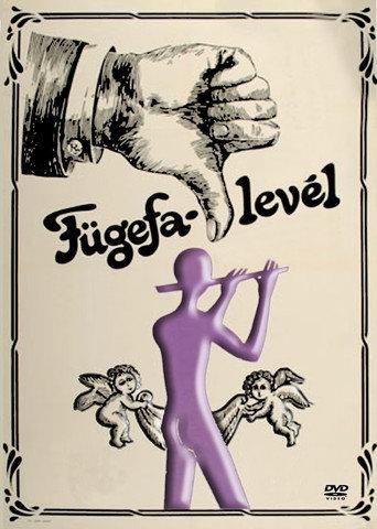 Fig-Leaf (1966) poster