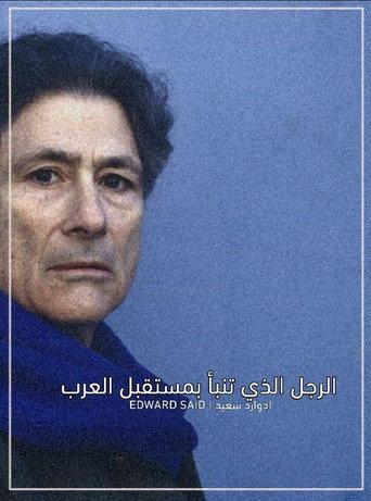 The man who predicted the future of the Arabs (2019) poster