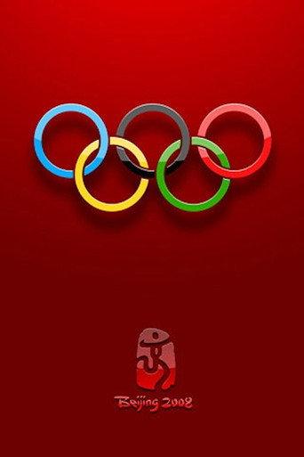 A Touch of Beijing (2008) poster