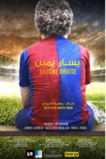 Left Right () poster