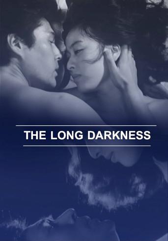 The Long Darkness (1972) poster