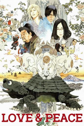 Love & Peace (2015) poster