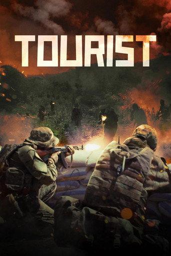 Tourist (2021) poster