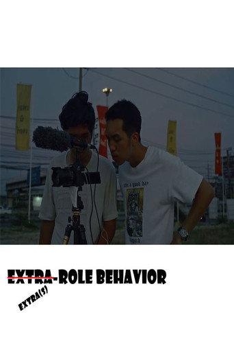 Extra(s)-Role Behavior () poster