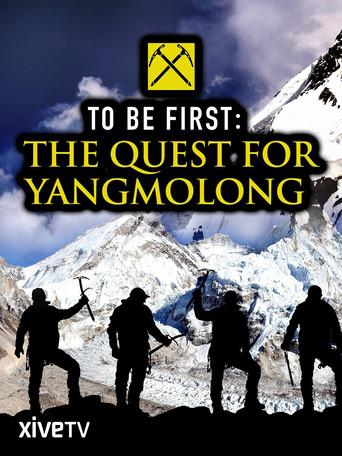 To Be First: The Quest for Yangmolong (2014) poster