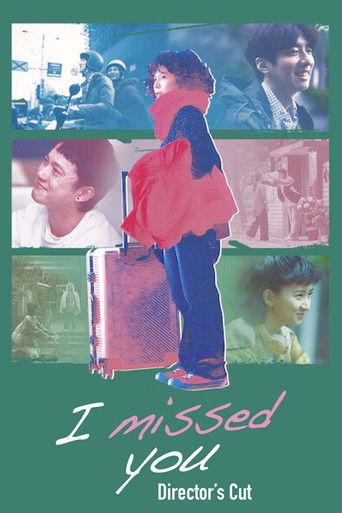 I Missed You (2021) poster