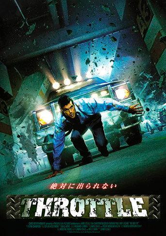 El asesino del parking (2006) poster
