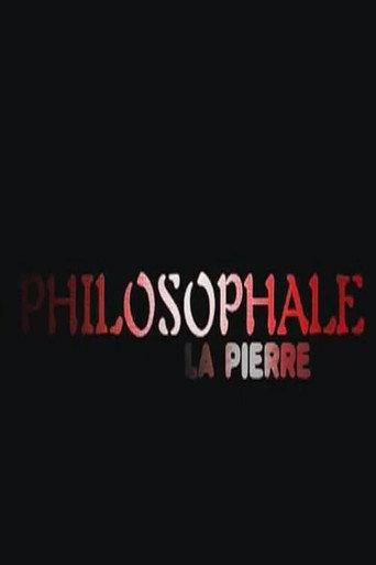 Philosophale (2001) poster