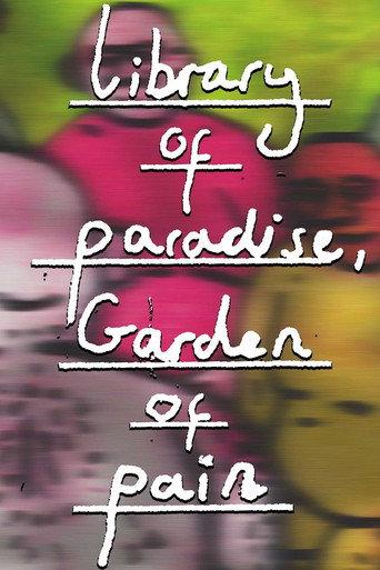 Library of Paradise, Garden of Pain (2021) poster